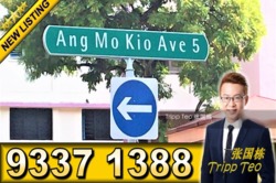 Blk 643 Ang Mo Kio Avenue 5 (Ang Mo Kio), HDB 3 Rooms #182378652